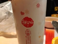 -鲜芋仙(南开大悦城店)