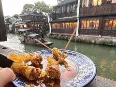 -茅老太臭豆腐