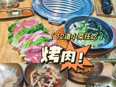 -金顺韩式烤肉·网红烤肉店(广利路店)