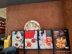 -ZAFFERANO西班牙海鲜饭(上海首店)