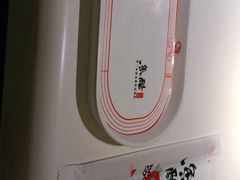 -鱼酷活鱼烤鱼(沈阳大悦城店)