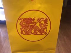 -日上免税店(三径路t3店)