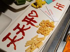 -海底捞火锅(下沙银泰百货店)
