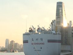 -上海港国际客运中心1号游艇码头