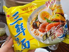 -威邵鸡煲(西华路总店)