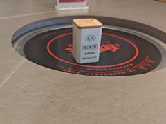 -创味·民间海南菜·非遗藤桥排骨(藤桥·免税城店)