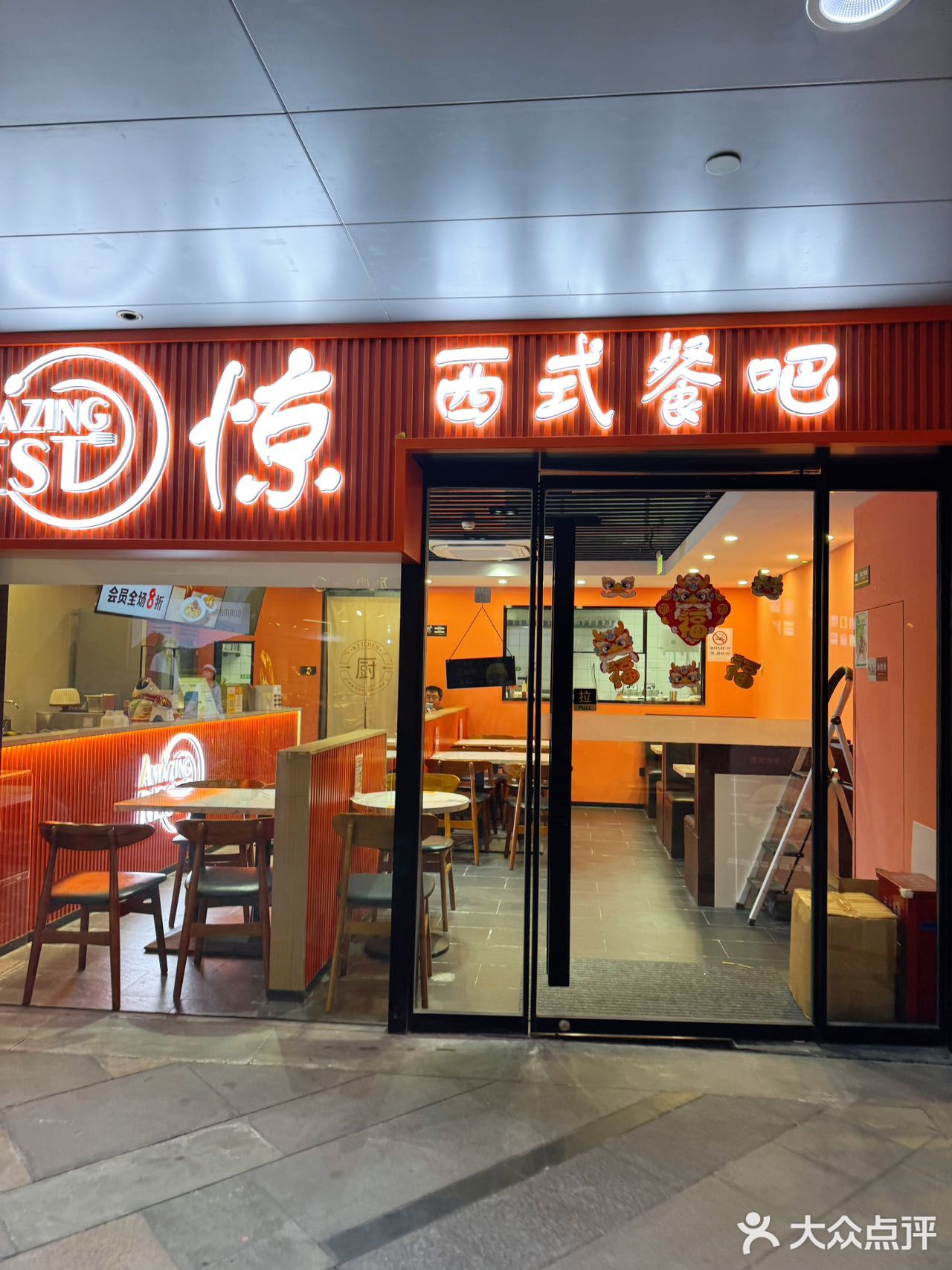 星海广场的牛肉汉堡🍔 嘎嘎香