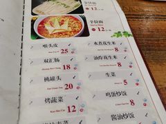 -雪岳山韩式烤肉城(曙光小区店)
