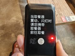 -来回·咖啡(天河南店)