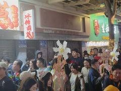 -越秀西湖花市(广州城市广场花卉店)