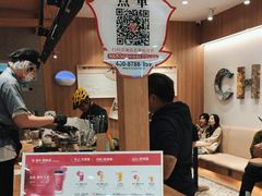 -霸王茶姬(建邺万达广场店)