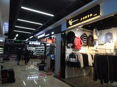 -戴尔(通州淘宝城店)