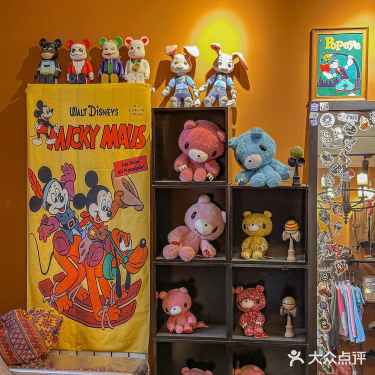 BLACKPINK汉堡🖤💗唐山这家古着店有点东西