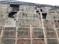 -上海四行仓库抗战纪念馆