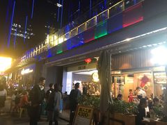 门面-木屋烧烤(坂田天安云谷店)