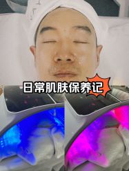 -DELAVAY黛乐薇抗衰中心