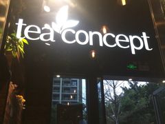 -云顶新茶(中洲店)