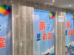 -小蓝鲸游泳培训基地(石景山店)