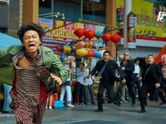 -幸福蓝海国际影城(杜比巨幕店)