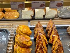 -烘焙町面包店(西四店)