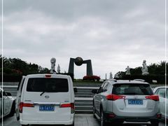 -青澳湾北回归线广场