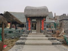 -烟墩角天鹅湖