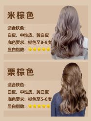 -雅仕 HAIR SALON 美发沙龙