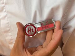 -海底捞火锅(莘松路店)