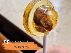 -永旺梦乐城国际商城(北清路店)