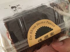 巧克力拿破仑-爱德顺糕点食屋(利民道店)