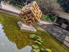 -天元颐城商务楼