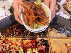 -财二舅火锅招待所