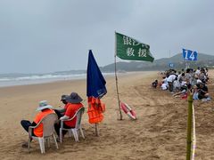 -青岛银沙滩