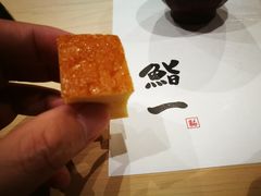 -鮨一日本料理(大中华店)