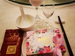 -中油泰富国际酒店-中餐厅