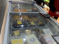 -欢姐伦教糕(北海大道北店)