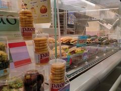 -PAOPAO Bakery&Café(港汇店)