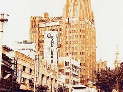-大光明电影院(南京西路店)