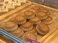 月饼-東更道点心行(文化东路店)