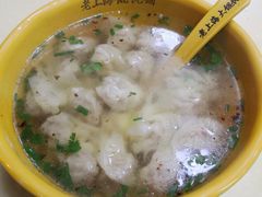 鲜肉小馄饨（小碗）-福建千里香馄饨王(新昌路店)