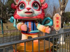 -武汉园博园(武汉自然博物馆)