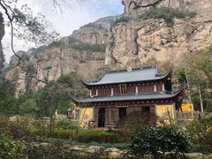 -雁荡山大龙湫景区