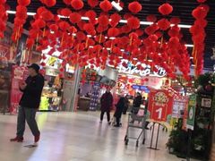 -永辉超市(鲁谷店)