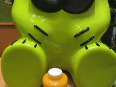 -混果汁(福田领展中心城店)