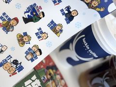 -瑞幸咖啡(泊寓瑞达公寓店)