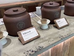 -李山山茶事(景枫店)