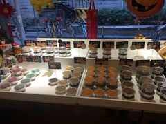 自助调料区-元氏钵仔糕(北京路店)