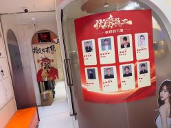 -LJOY丽锦造型·烫发染发