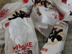 -永和大王(解放东路店)