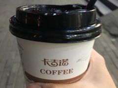 -卡吉诺动物奶油生日蛋糕(东明路店)